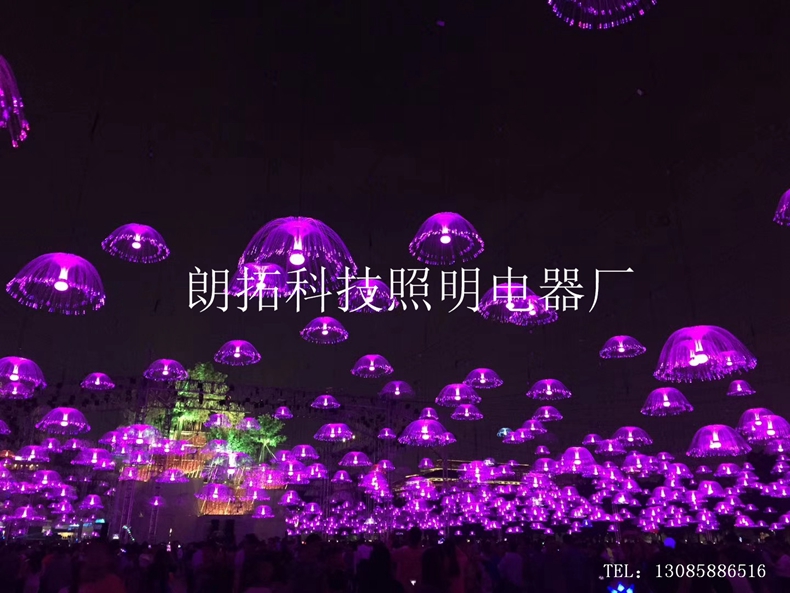 LED水母光纖燈.jpg