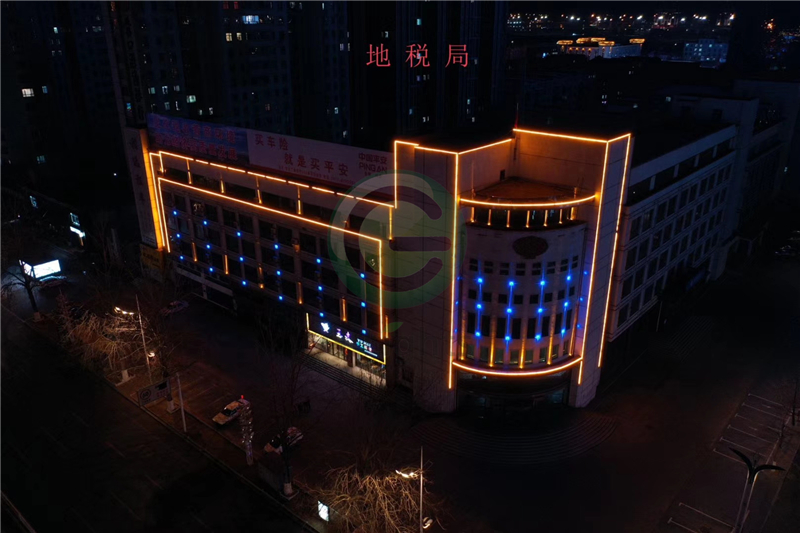 群樓亮化