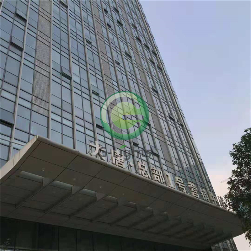 樓體亮化