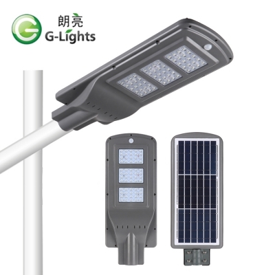 上海60W一體化太陽(yáng)能路燈 ST-010